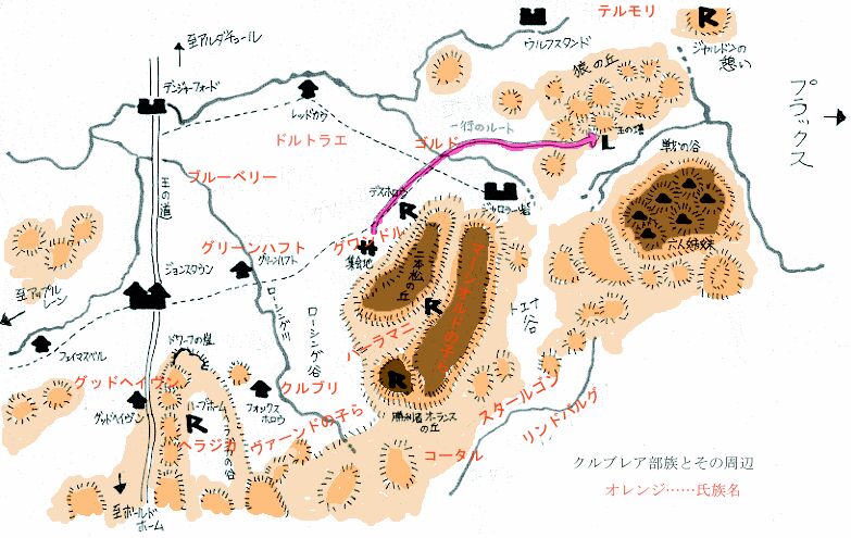 Culbrea.jpg (89528 �o�C�g)